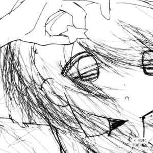 the clouds are turning grey (feat. i watch the snowfall)