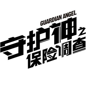 灵魂伴侣 (钢琴改)