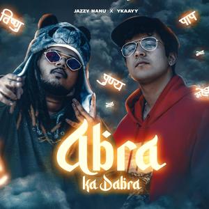ABRA KA DABRA(feat. Ykaayy) (Explicit)