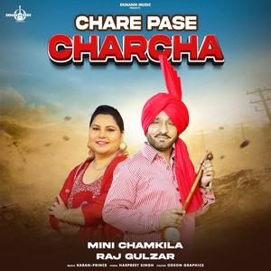 Chare Pase Charcha