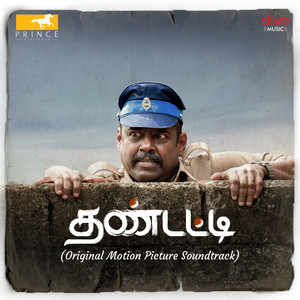 Thandatti (Original Motion Picture Soundtrack)