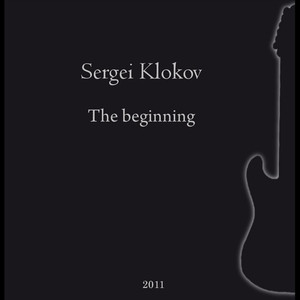 The Beginning