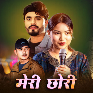 Meri Chhori