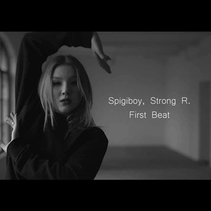 First beat (Video Edit)