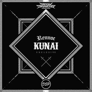 Kunai
