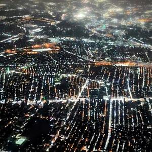 أفق القاهرة