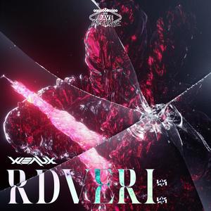 RDVERI (VIP)