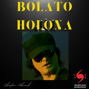 Bolato Holona (2024 Remastered)