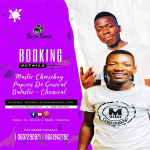 Lizzy Ke Bosso (feat. Pastor Lloyd)