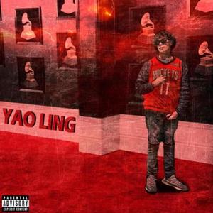 SWERVIN THE MAZI (feat. MXTC) (Explicit)