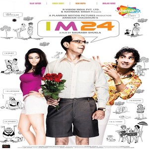 I M 24 (Original Motion Picture Soundtrack)