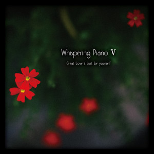 あなたらしくいて