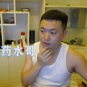 英文越南鼓 (段友版)