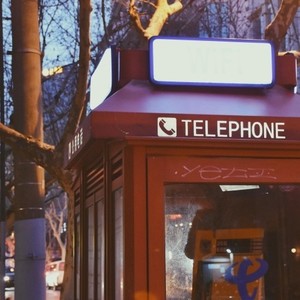 晚安Demo (Prod.by HYPER MUSIC) (ft. 沛儒)