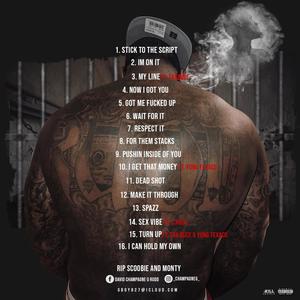 Now I Got You (Explicit)