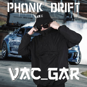 Phonk Drift (Explicit)