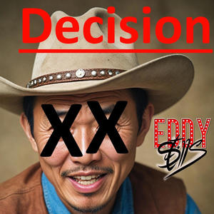 Decision (Explicit)