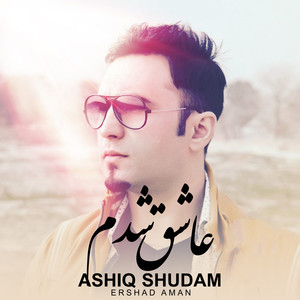 Ashiq Shudam