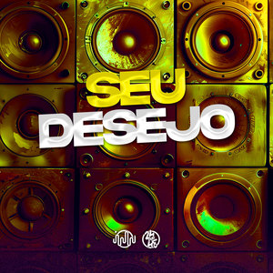 Seu Desejo (Explicit)