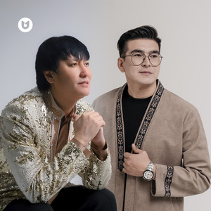 Қызылордам