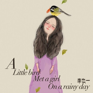 Chapter1-A little bird met a girl on a rainy day