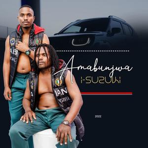 Iphupho (feat. Sginqa)