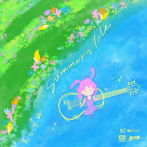 夏日思语Summer's Tale (伴奏)