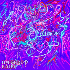 Interrobang (feat. Travis Orbin)