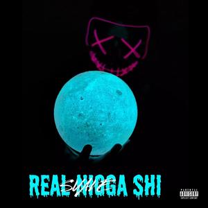 Suave A - RNS (Explicit)