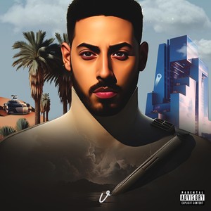 Maybach Seat Pillows (feat. Superstar Pride) (Explicit)