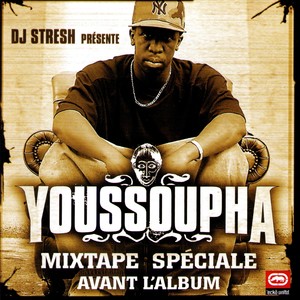 Mixtape spéciale avant l'album (Explicit)