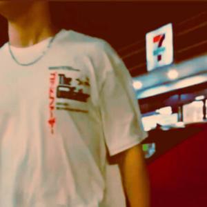 40 degrees oz (Explicit)