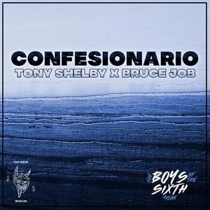 CONFESIONARIO (feat. Bruce Job) [Explicit]