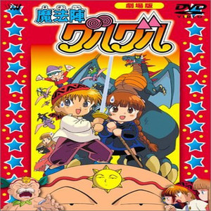 지킬수록 기분좋은 기본