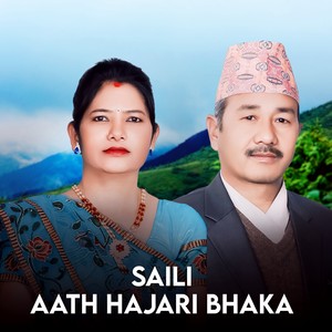 Saili Aath Hajari Bhaka