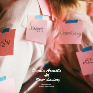 4th Album 'Sweet chemistry'