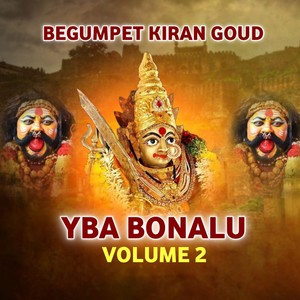 Begumpet Kiran Goud, Vol. 2