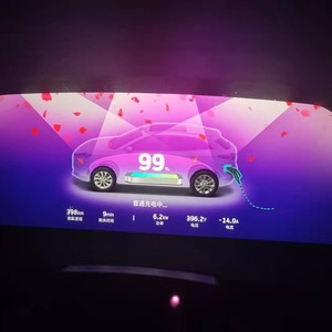 200块就把我骗了