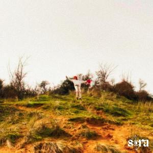 the serotonin star (Explicit)