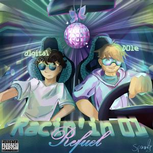 Lightning McQueen (Explicit)