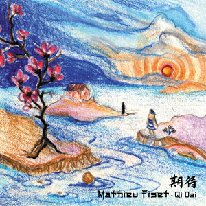 月亮代表我的心