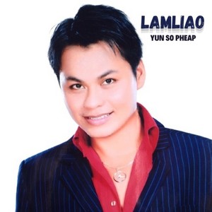 Lam Liao