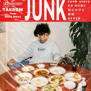 JUNK (Explicit)