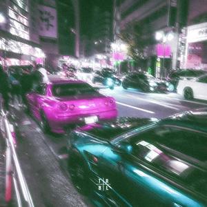 Kxlla Phonk (8D Audio) [Explicit]