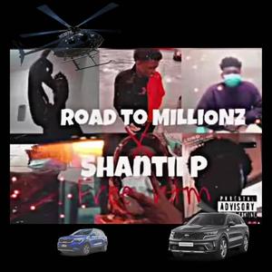 FREE RTM (414 Kia Boys Anthem) (feat. Tae Rackzz, Shanti p, rtm Lilsixx & Rtm varion) [Explicit]