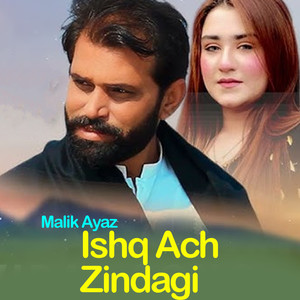 Ishq Ach Zindagi