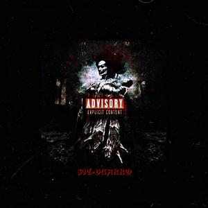 MURDA ON THE BEAT (Explicit)