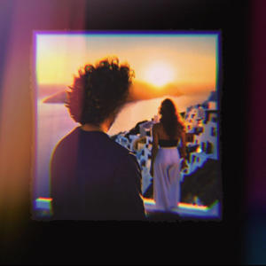 O.F.F (feat. amlewis) (Explicit)