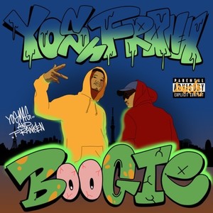 One mo' time (feat. FRANKEN)