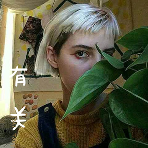 有一种悲伤 (Remix)